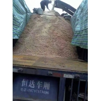 Manbetx体育手机版推荐A9版本阔叶林杂木屑