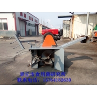 厂家供应Manbetx体育手机版V17版本发布.官网安卓网.香港柴油动力翻堆机、自走式拌料机