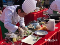 福州全方位构建现代农业Manbetx体育手机版推荐A9版本产业体系 ()