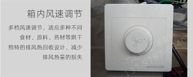 产品详细页面_07