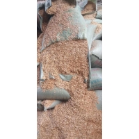 Manbetx体育手机版V17版本发布.官网安卓网.香港阔叶林杂木屑