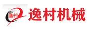 逸村机械