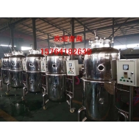 ManBetX体育液体菌种发酵罐、免费培训技术