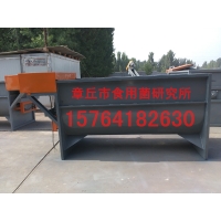 厂家供应Manbetx体育手机版推荐A9版本大型基质搅拌机、槽式拌料机、卧式搅拌机