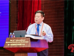 李玉院士荣获“全国农业植物新品种保护先进个人”称号 ()