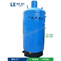 节能常压灭菌锅炉 香菇蒸包锅炉