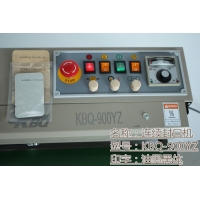 深圳油墨印字连续式封口机