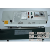 惠州 惠阳普通自动封口机