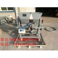 供应ManBetX体育平菇分层播种机，平菇播种装袋一体机