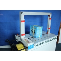 全自动打包机/半自动包装机区别在哪里