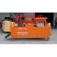 Manbetx体育手机版推荐A9版本香菇装袋机，适合多种Manbetx体育手机版推荐A9版本装袋，可换筒定做