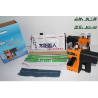 Kg9-88插电式缝包机 轻便 稳定性强 售后服务到位