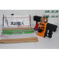 大米，面粉，细微产品封袋选择哪个型号缝包机