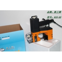 下催式手提电动缝包机