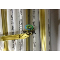 多孔黄铜管 进口电极材料性能稳定