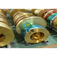 无锡批发黄铜带 H65高精环保黄铜带材