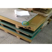 批发高硬度黄铜板 H65黄铜化学成分