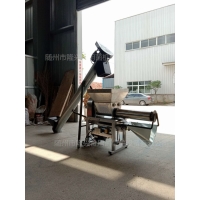 螺旋上料机 锯末传送机