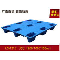 新疆塑料托盘