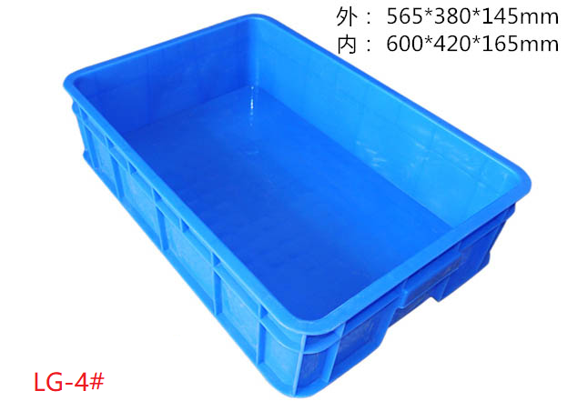 4#周转箱