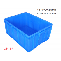 乌鲁木齐塑料周转箱