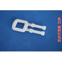 手动塑料打包扣的使用方法说明