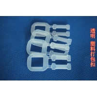PP透明塑料打包扣成分