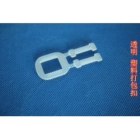 使用透明环保塑料包装扣 方法