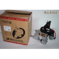 N600a-air气动封包机防爆功能不错 机器稳定性怎么样