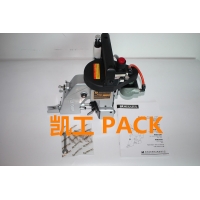 苏州市防爆手持式缝包机