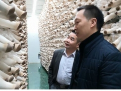 贵州大学Manbetx体育手机版V17版本发布.官网安卓网.香港研究院到道真调研Manbetx体育手机版V17版本发布.官网安卓网.香港产业 ()