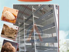 Manbetx体育手机版V17版本发布.官网安卓网.香港生长的温床——铝合金种植架 ()