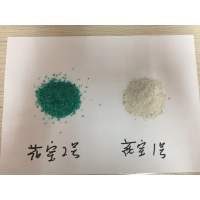 美国进口花宝1 2号 兰花肥料花卉通用花肥