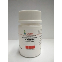 6-苄氨基嘌呤 6-BA 科研 组织培养用
