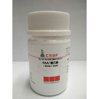 α-萘乙酸NAA
