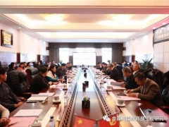 李玉院士主持的中国工程院院地合作重点咨询项目“吉林省乡村振兴模式及其战略推进优先序研究”项目启动会 在吉林农业大学召开 ()