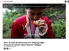 卖松茸的快手老铁迷藏卓玛登上时代周刊 ()