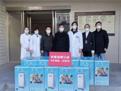 安惠一直在行动，捐赠款物超过300万元 ()