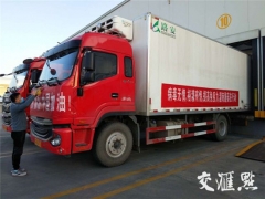 江苏裕灌公司每天免费发送6吨蘑菇援助武汉 ()