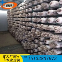 ManBetX体育格片厂家 出菇网格网架 工厂化出菇房网架