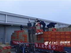 100吨优质“邹城蘑菇”驰援武汉 ()