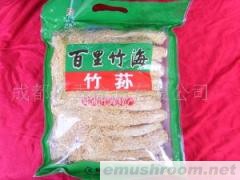 供应四川土特产竹荪