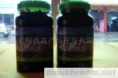 供应油云南野生Manbetx体育手机版推荐A9版本-鸡枞Manbetx体育手机版推荐A9版本