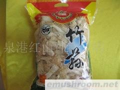 供应竹荪礼包