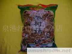 供应茶树菇礼包