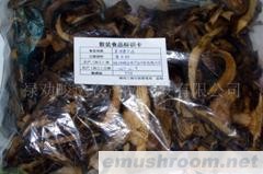 供应云南野生菌－黄牛肝干品