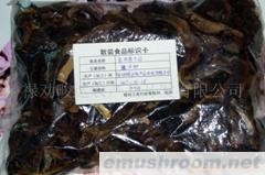 供应云南野生菌－黑牛肝干品