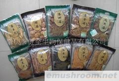 供应Manbetx体育手机版推荐A9版本、干货类、土特产、鲍鱼菇,黄金菇,猴头菇