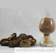 供应香菇多糖