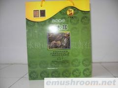 供应压缩黑木耳